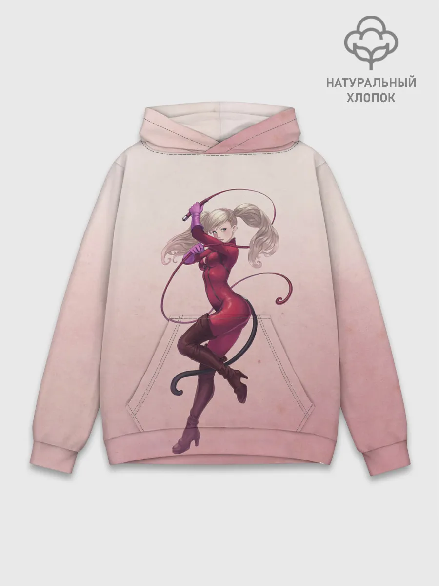 Худи мужской база хлопок / Милая Энн