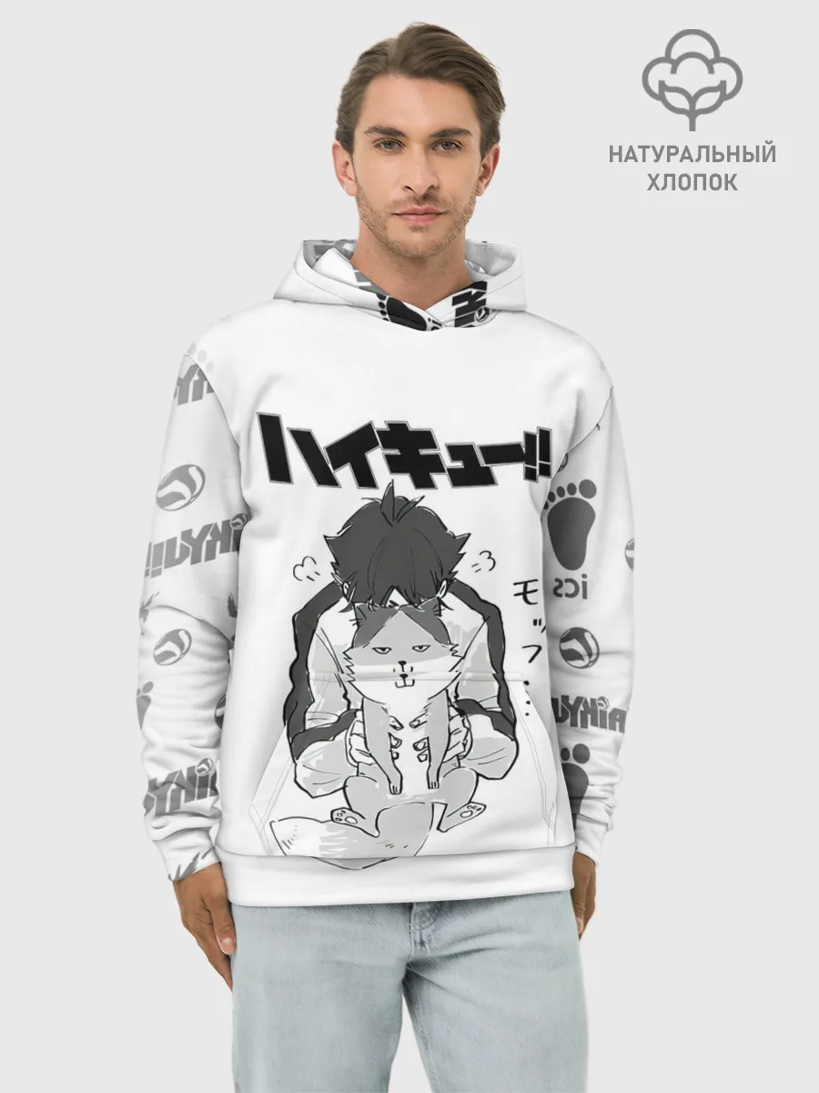Худи мужской база хлопок / Haikyu!! Кошка Некома