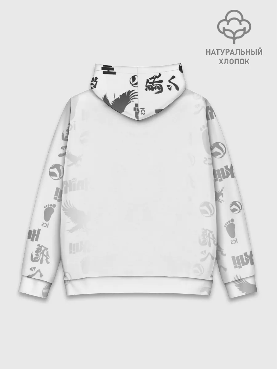 Худи мужской база хлопок / Haikyu!! Кошка Некома