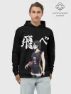 Худи мужской база хлопок / Женский клуб Карасуно | Haikyuu!!