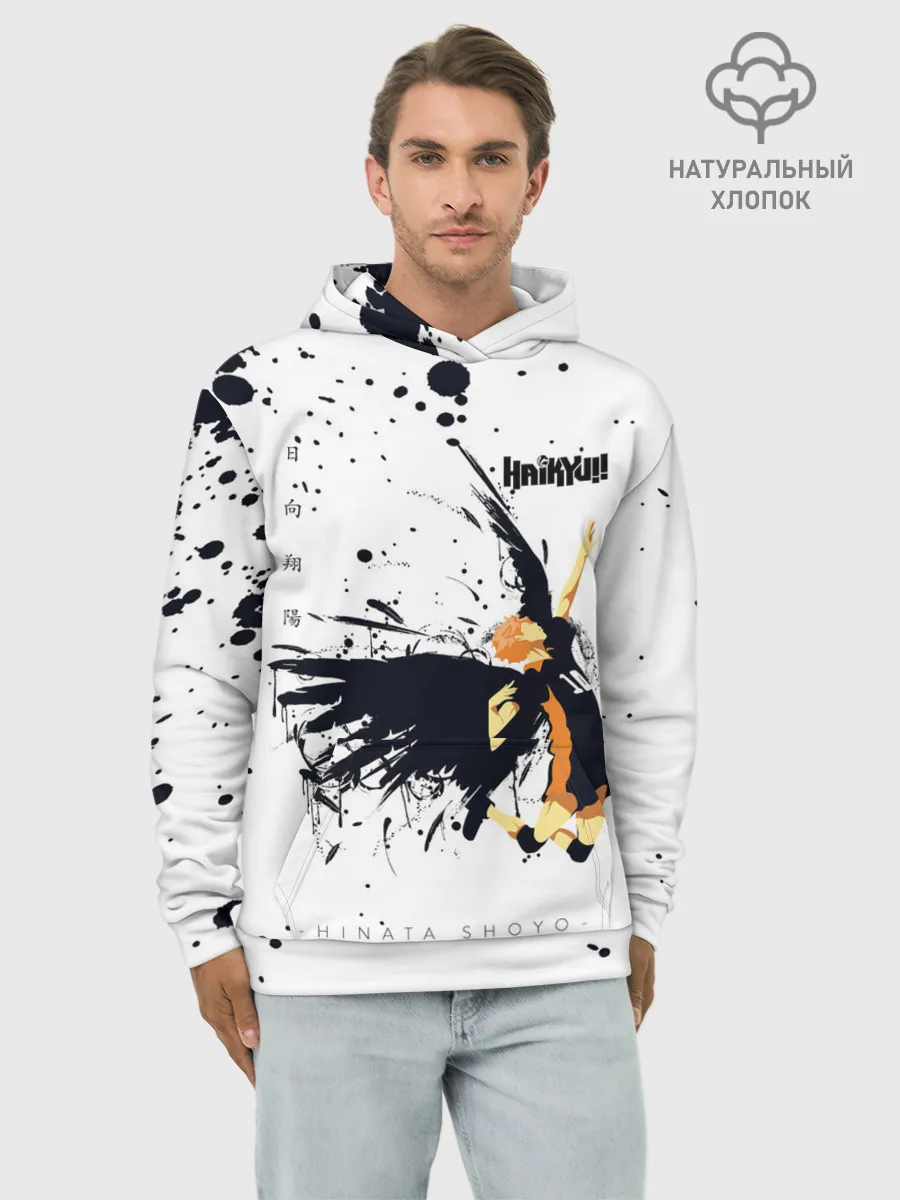 Худи мужской база хлопок / Шоё Хината с крыльями Haikyuu!!
