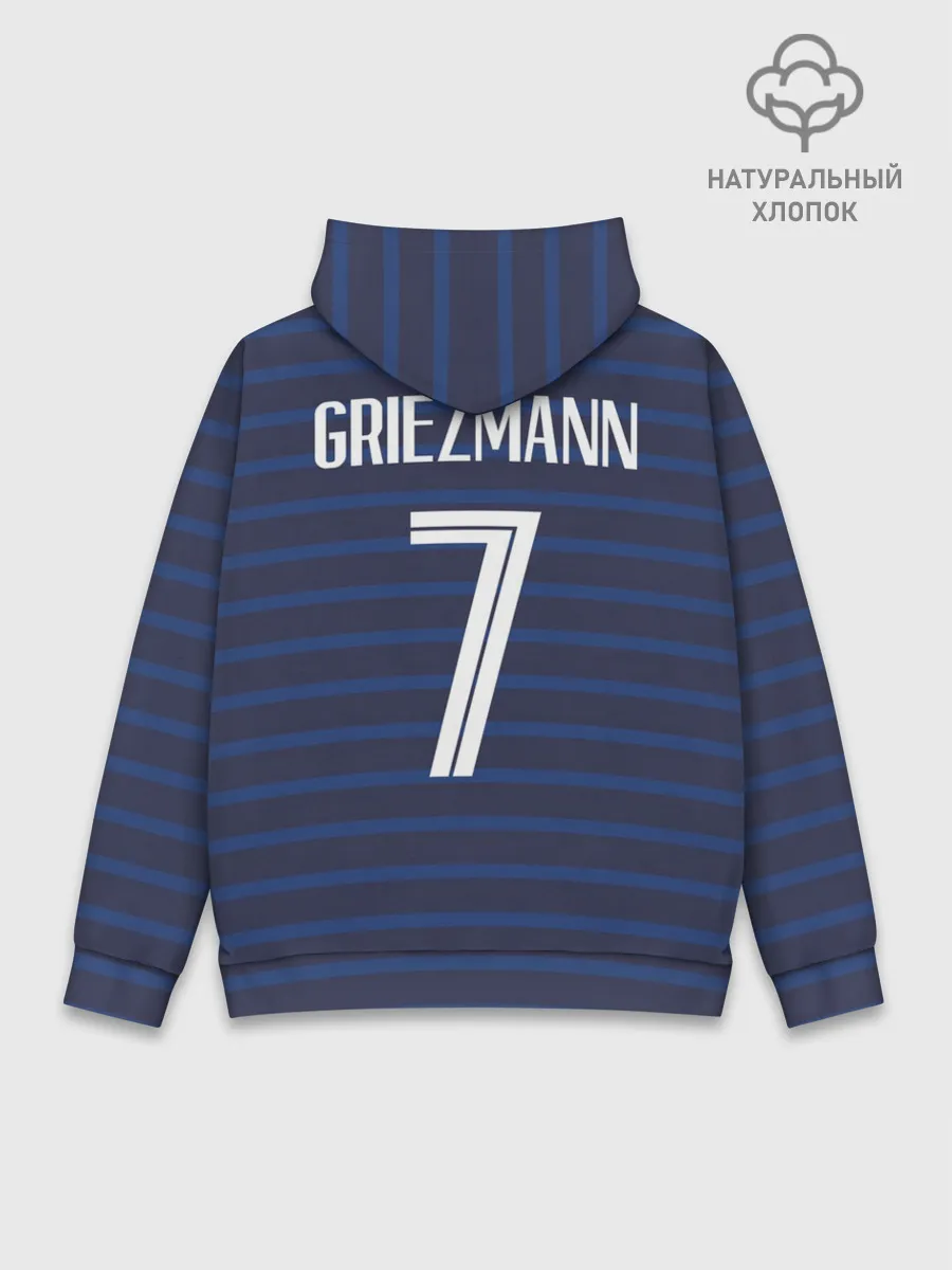Худи мужской база хлопок / Гризманн в стиле формы Франции