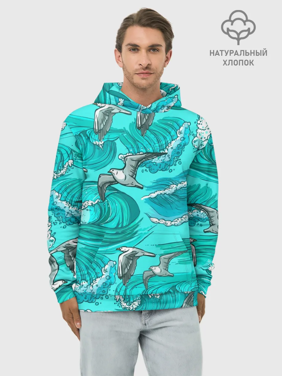 Худи мужской база хлопок / Чайки в море