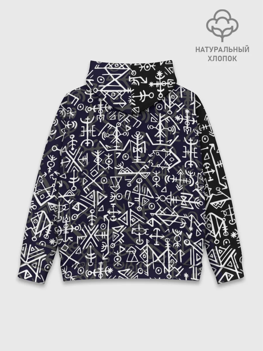 Худи мужской база хлопок / Руны