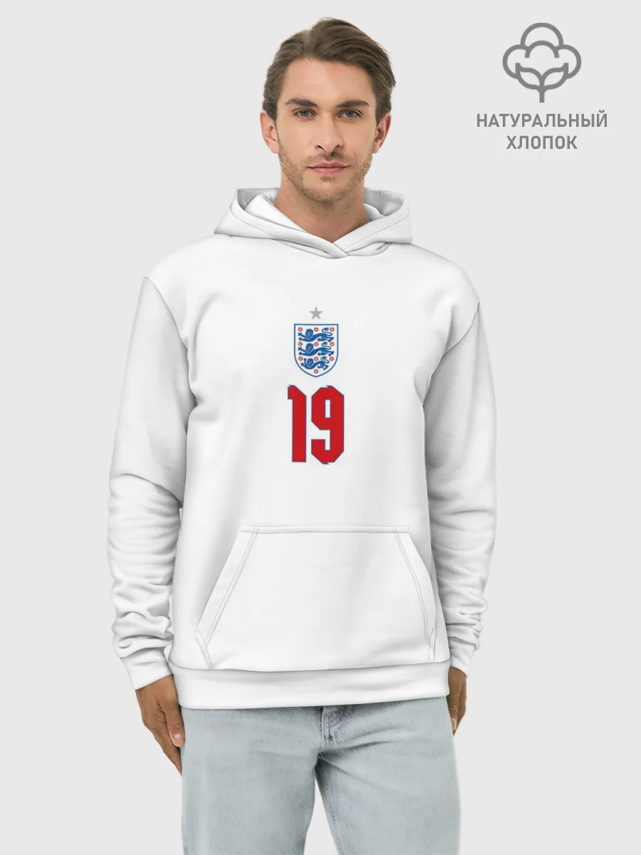 Худи мужской база хлопок / Мэйсон Маунт форма Англия