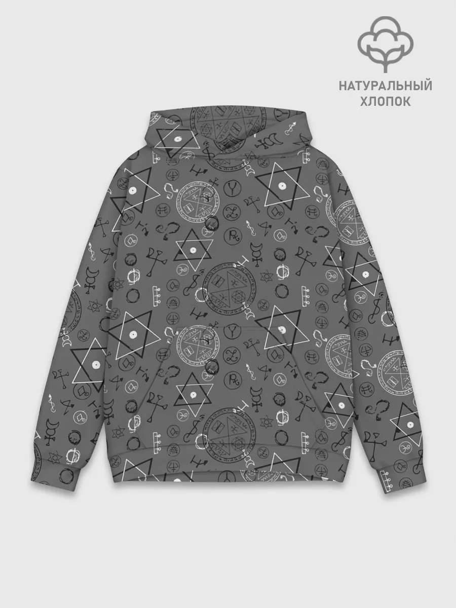 Худи мужской база хлопок / Пентаграммы