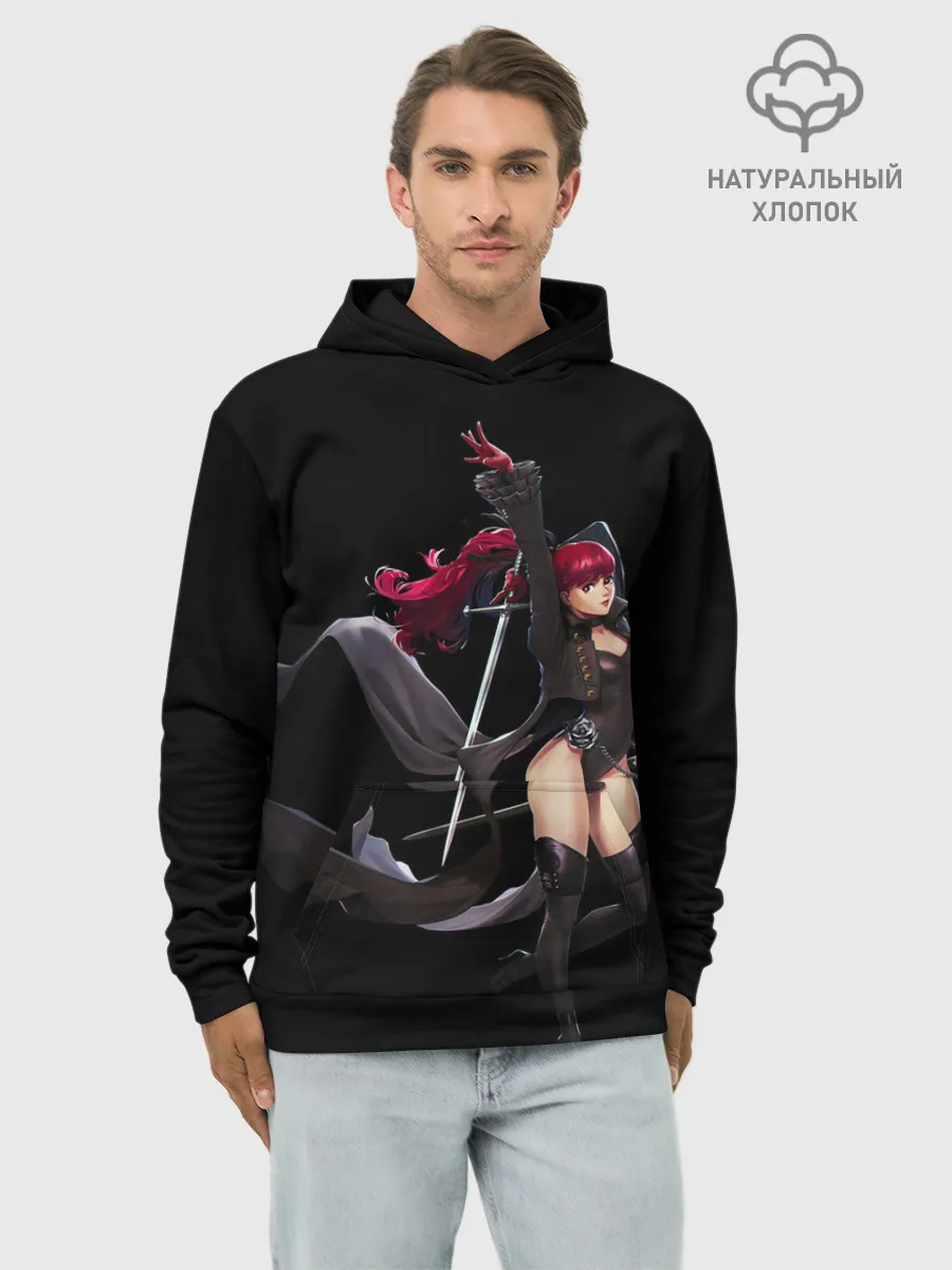 Худи мужской база хлопок / Касуми