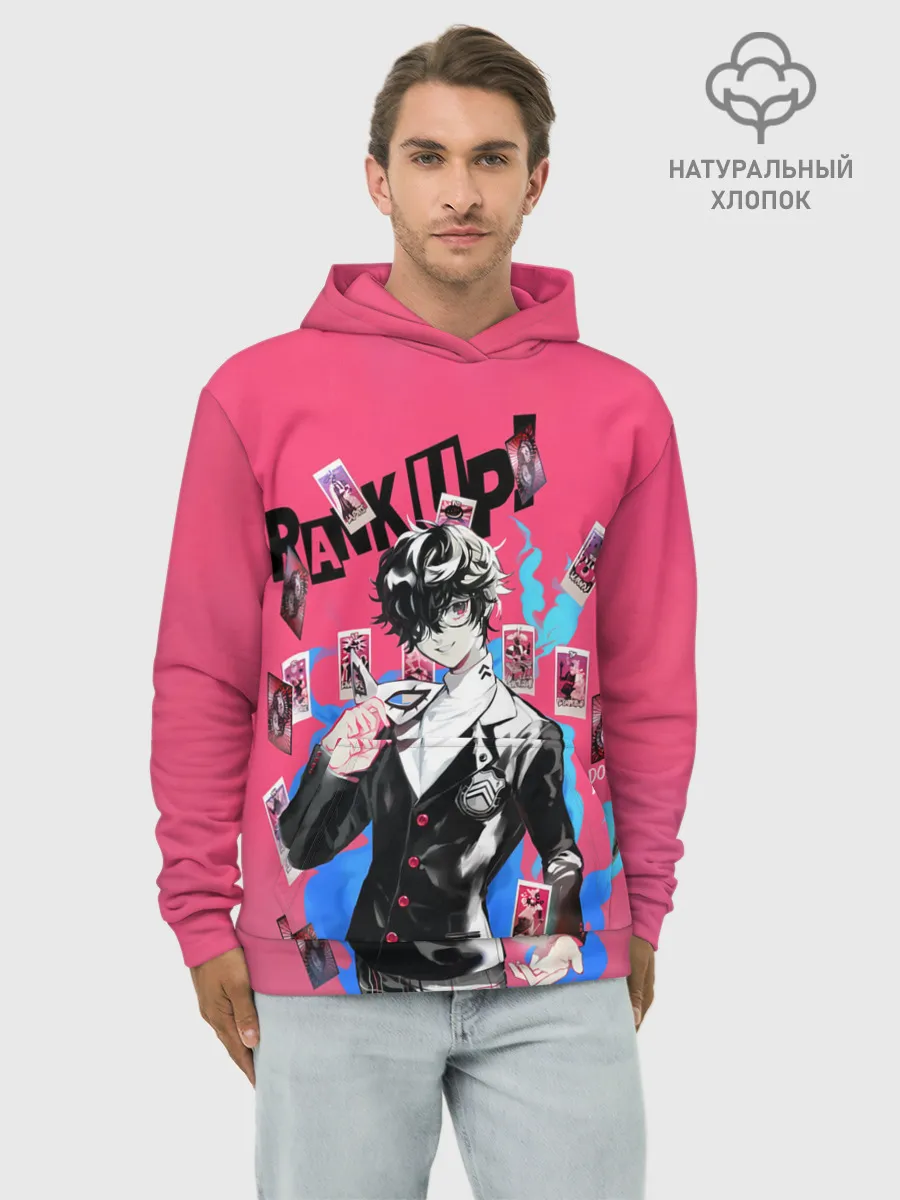 Худи мужской база хлопок / Амамия