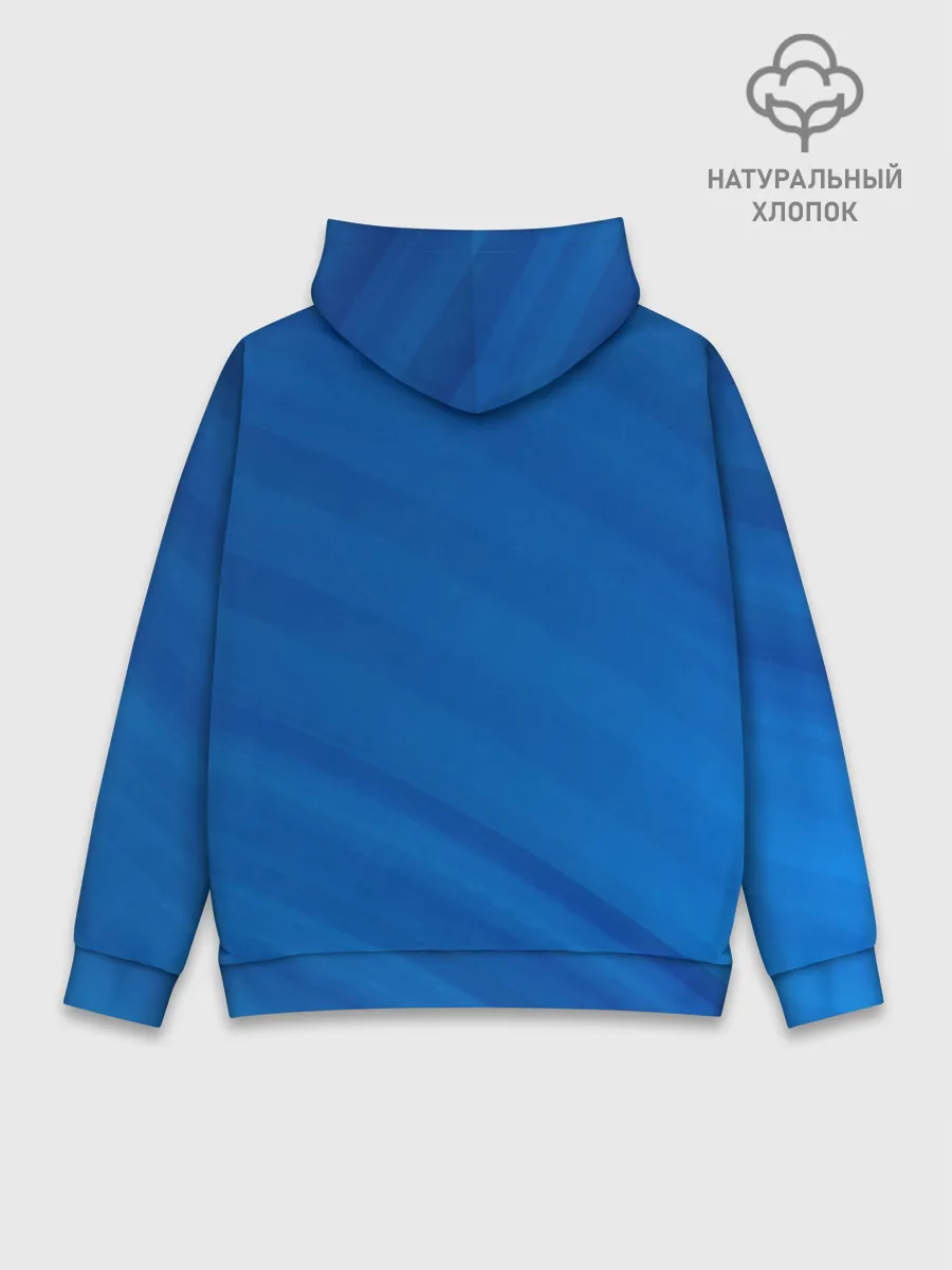 Худи мужской база хлопок / Хельга и Арнольд