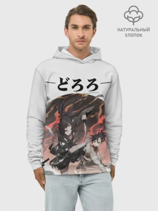Худи мужской база хлопок / Дороро и Хяккимару