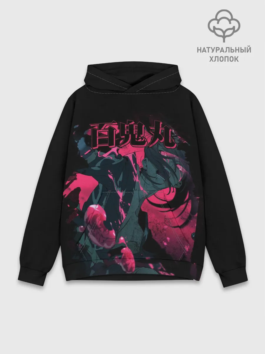 Худи мужской база хлопок / Дороро