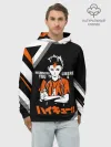 Худи мужской база хлопок / Nishinoya Yuu | Haikyuu!!