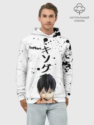 Худи мужской база хлопок / Тобио Кагеяма | Haikyuu!!