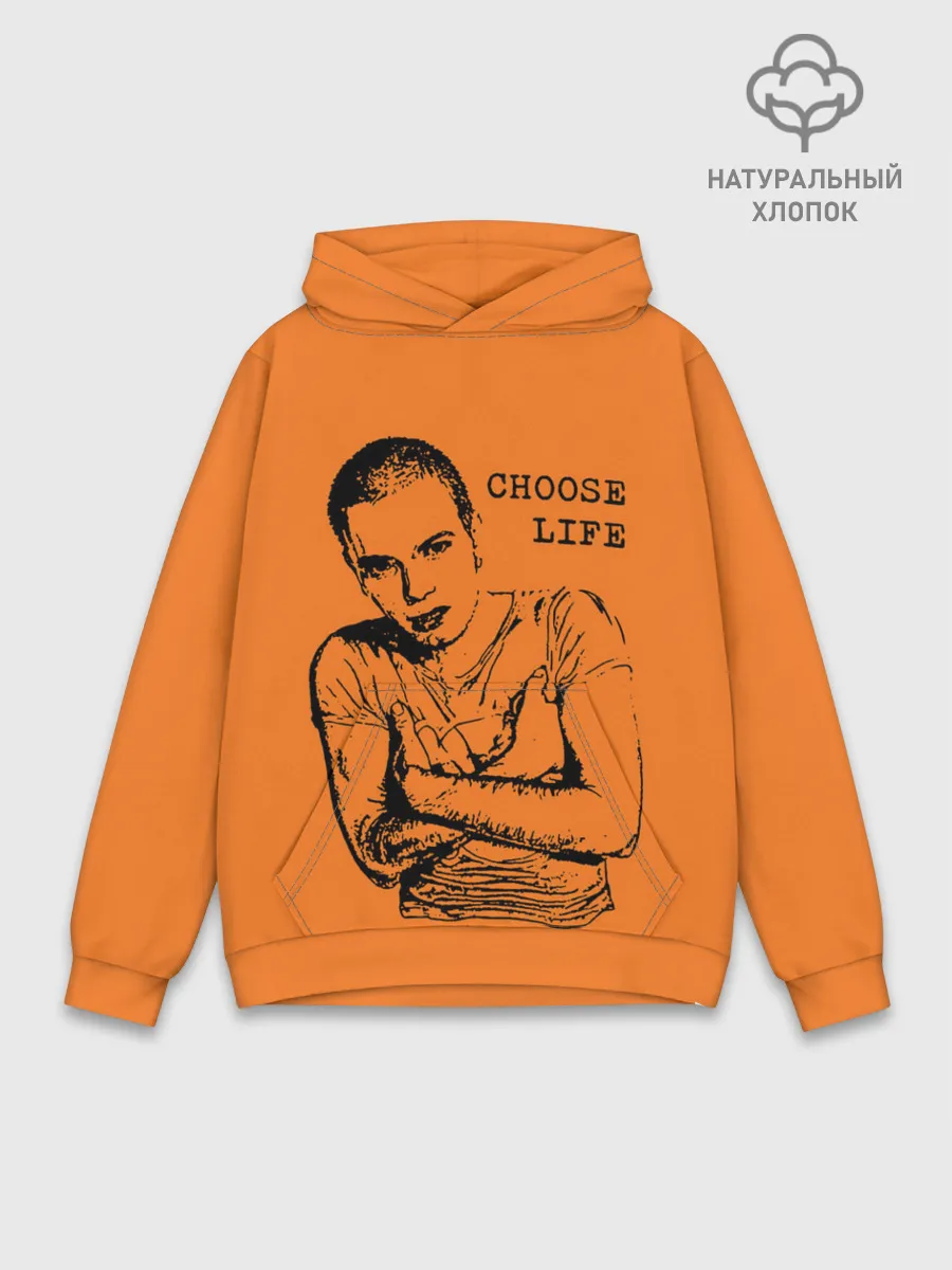 Худи мужской база хлопок / На игле, выбирай жизнь