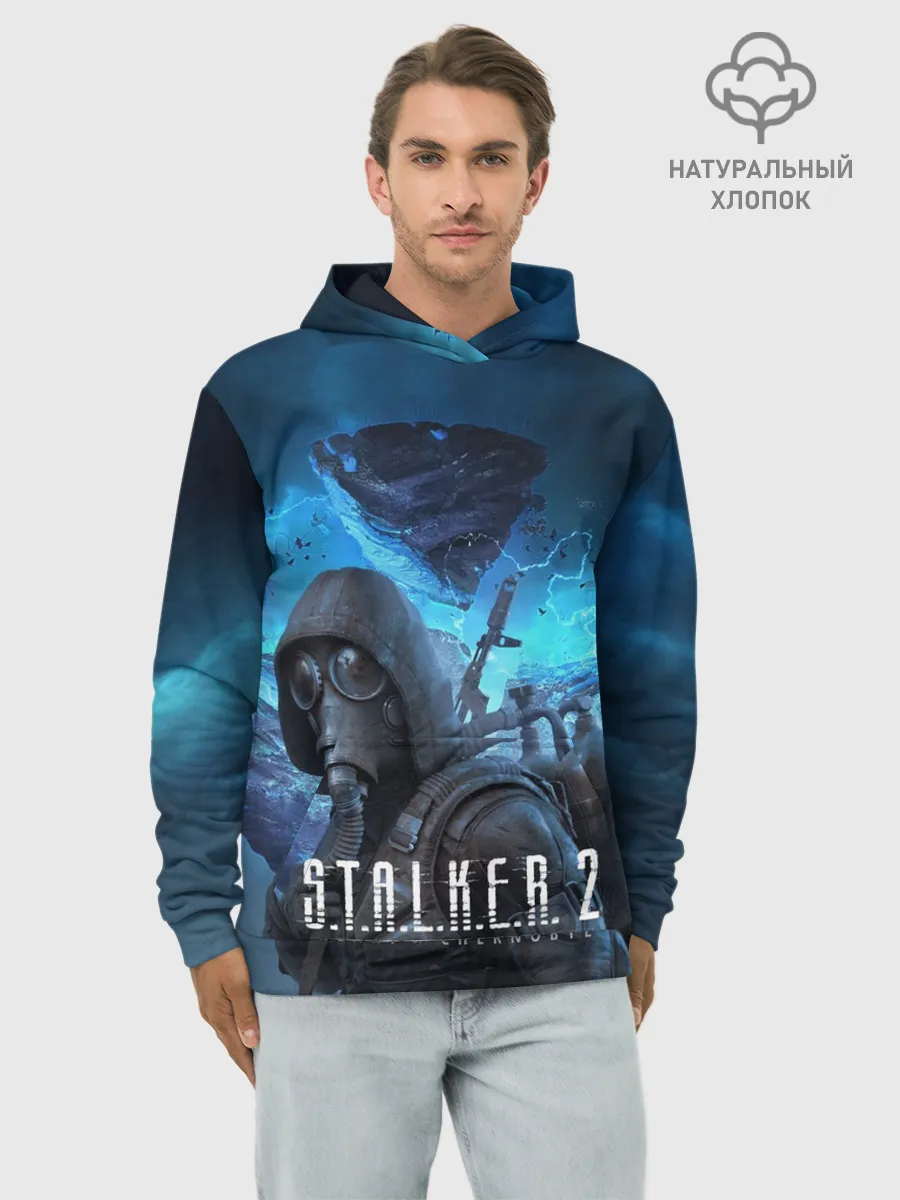 Худи мужской база хлопок / Сталкер 2 Сердце Чернобыля DE