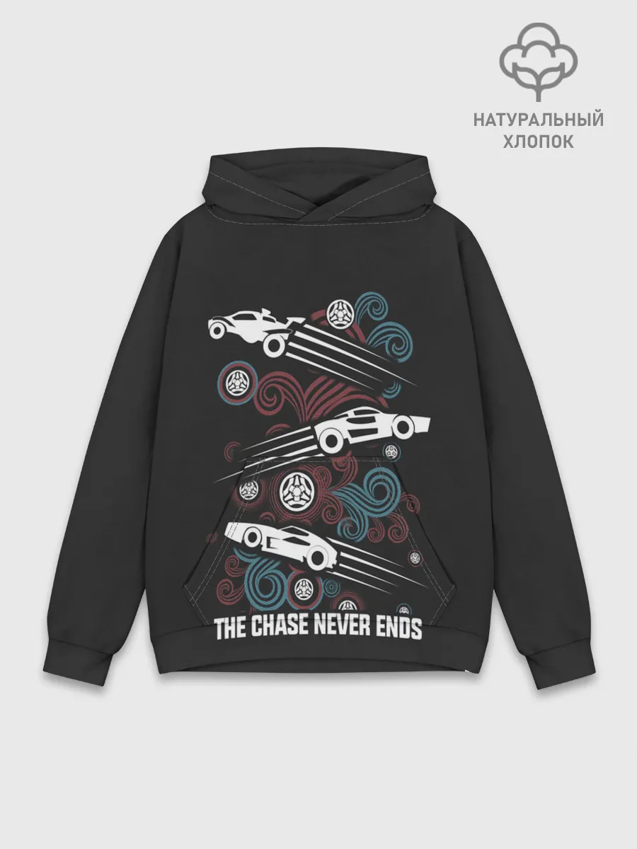 Худи мужской база хлопок / The chase never ends