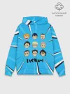 Худи мужской база хлопок / Игроки команды Карасуно | Haikyuu!!