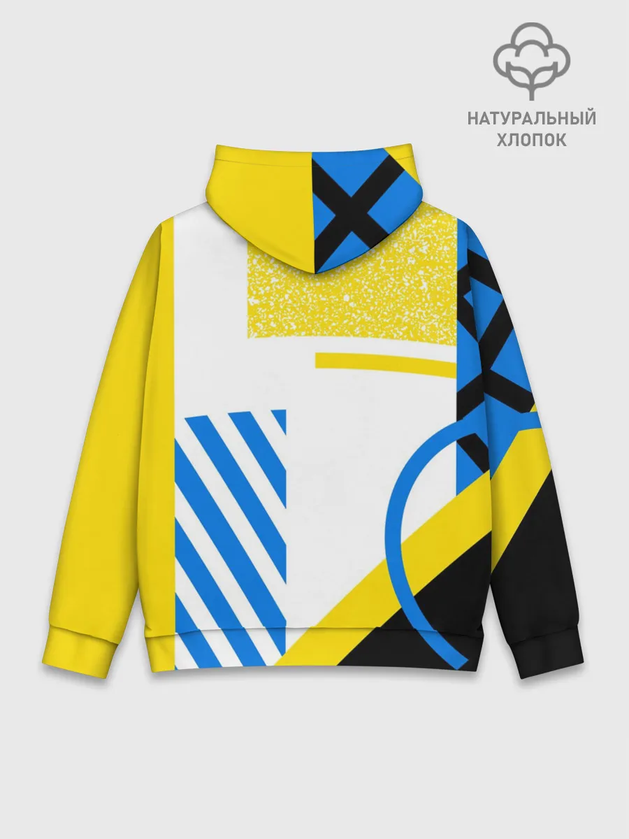 Худи мужской база хлопок / ФК «Интер Милан» 2020/21