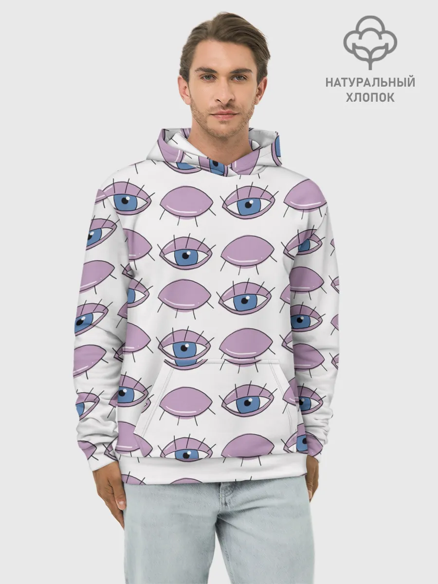 Худи мужской база хлопок / Глаза фиолетовые