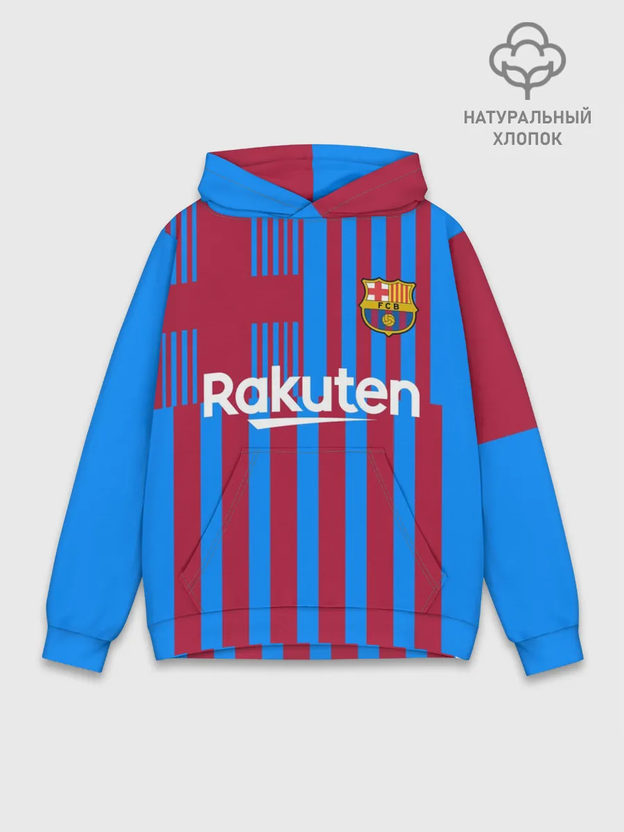 Худи мужской база хлопок / Домашняя форма ФК «Барселона»