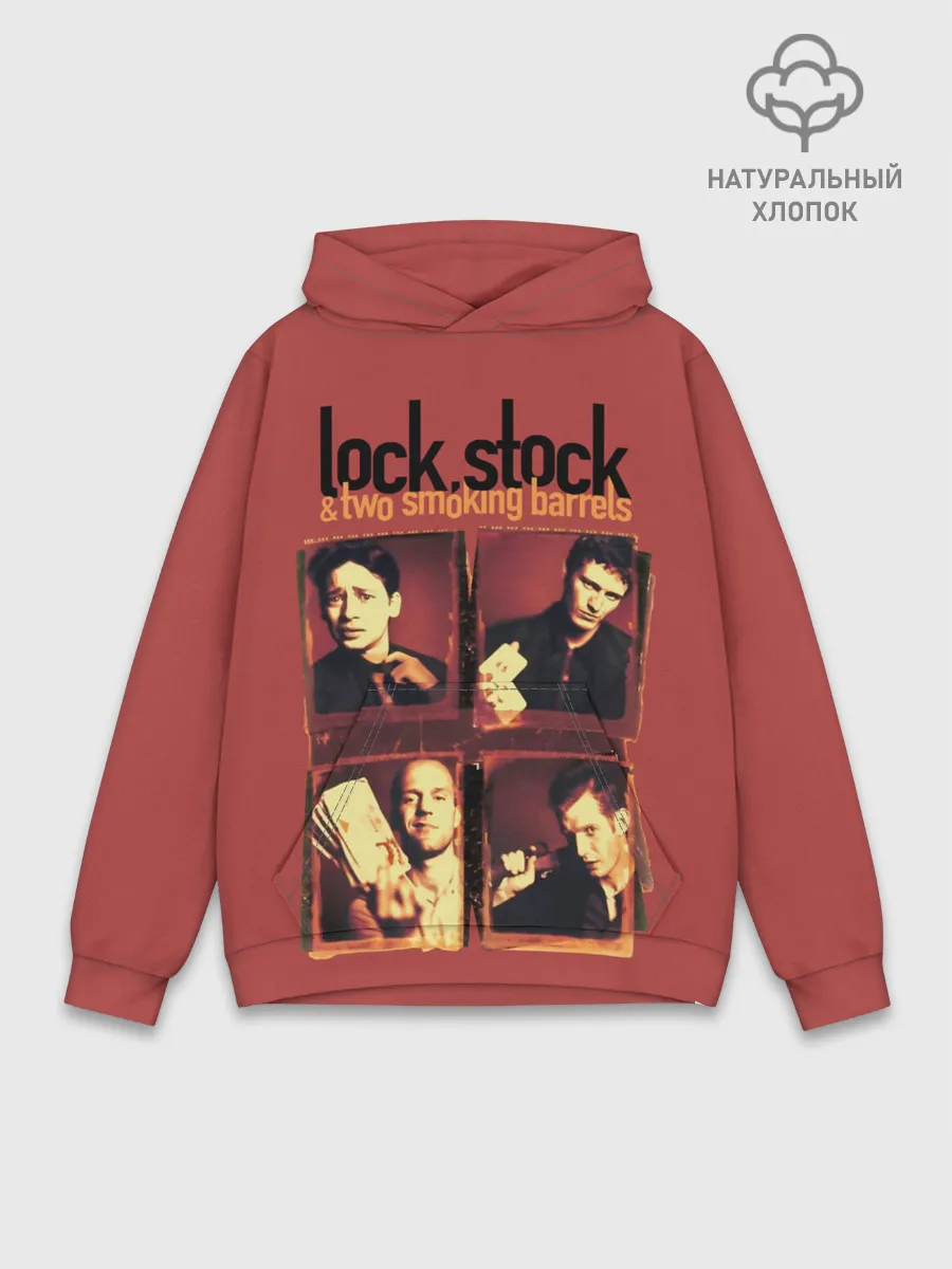 Худи мужской база хлопок / Карты, деньги, два ствола.