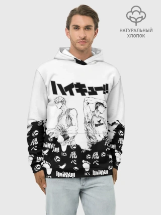 Худи мужской база хлопок / Волейбольный клуб Haikyu!!