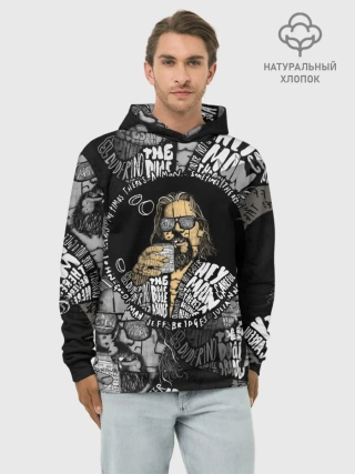 Худи мужской база хлопок / The Big Lebowski