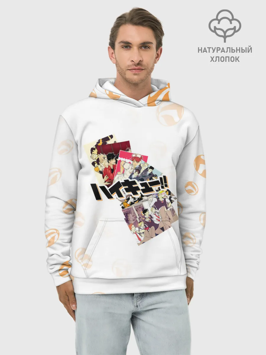 Худи мужской база хлопок / ВОЛЕЙБОЛ!! сцены с командами | Haikyuu!!