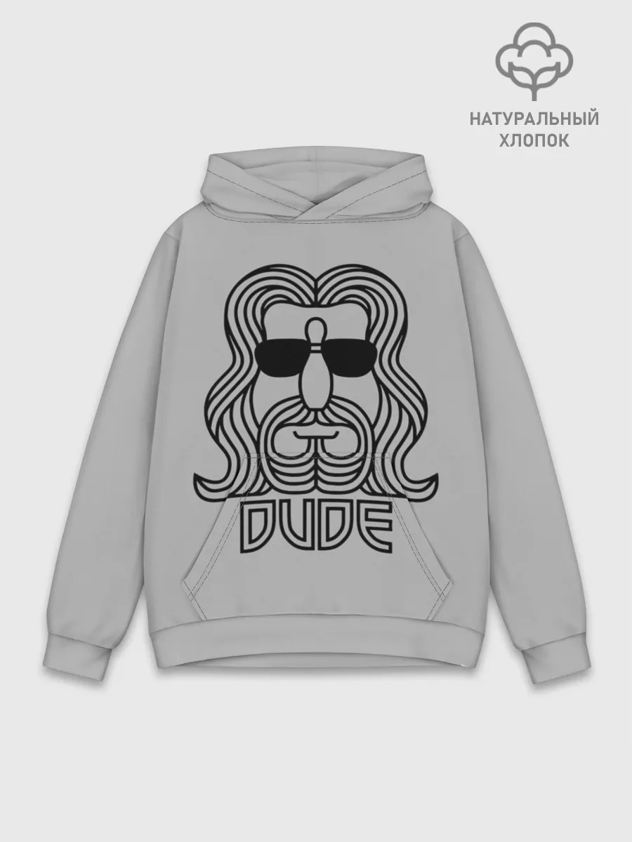 Худи мужской база хлопок / DUDE