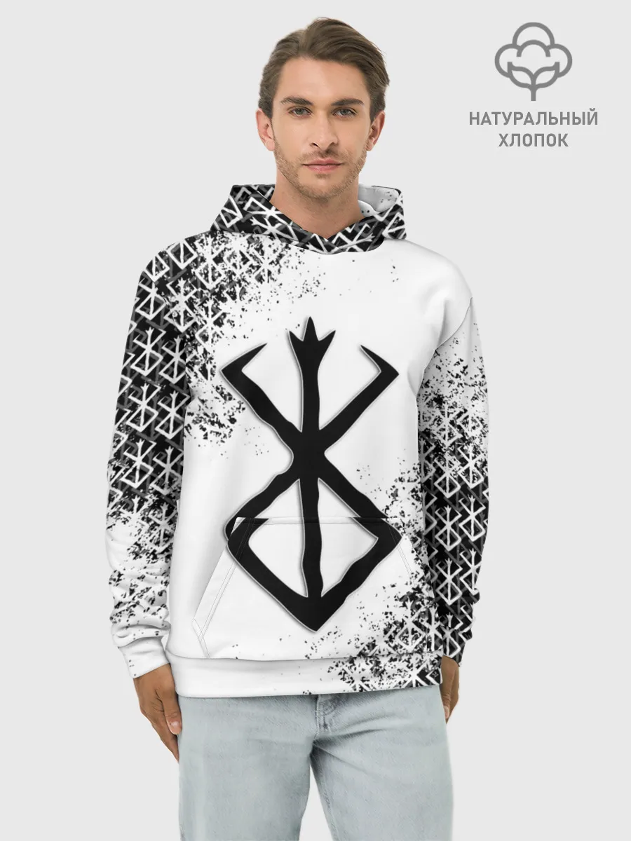 Худи мужской база хлопок / БЕРСЕРК logo ч/б