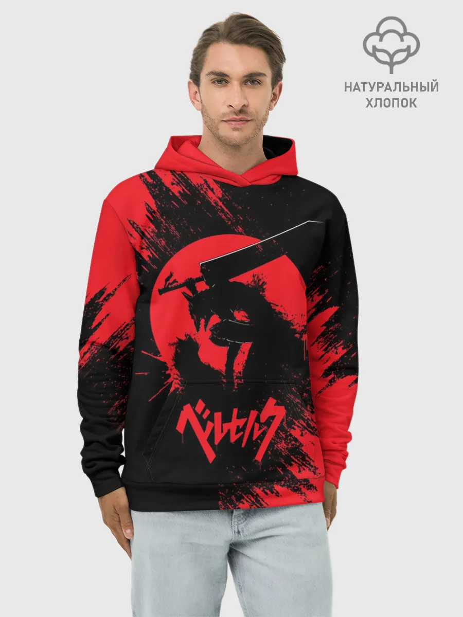 Худи мужской база хлопок / BERSERK red краска