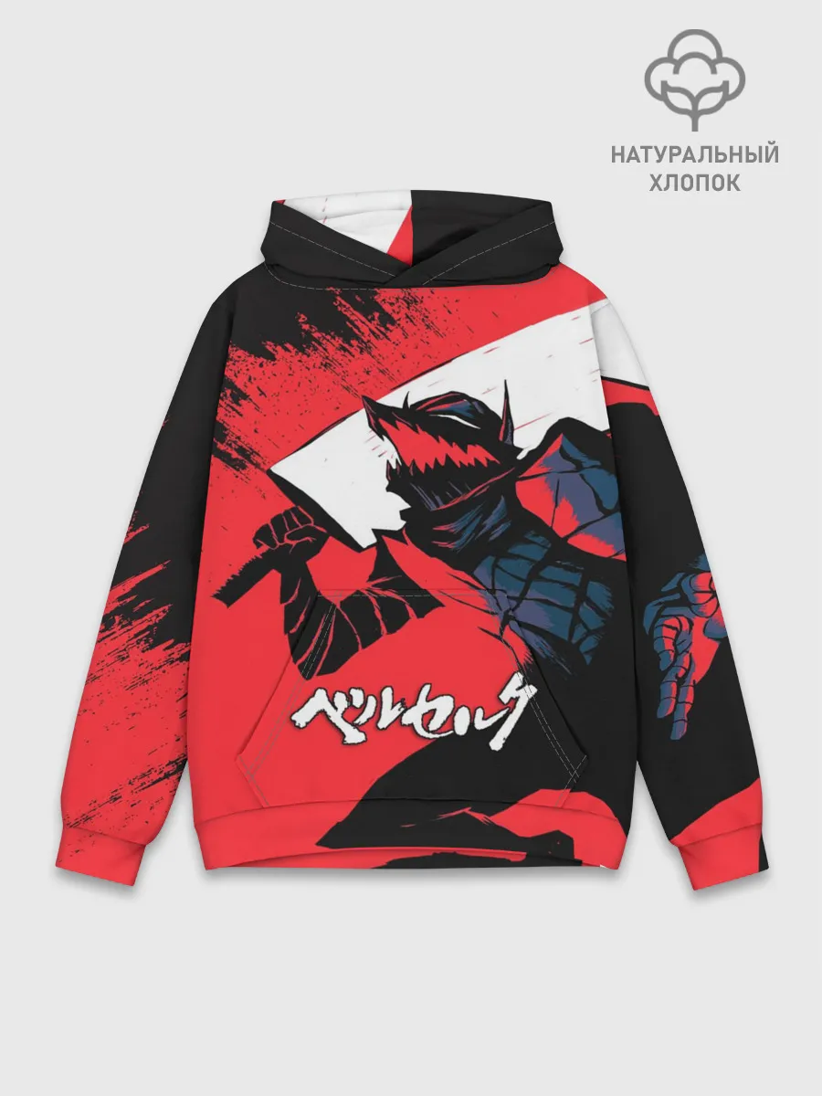 Худи мужской база хлопок / БЕРСЕРК red