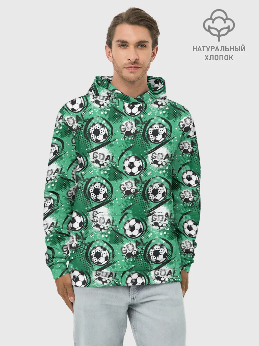 Худи мужской база хлопок / GOAL