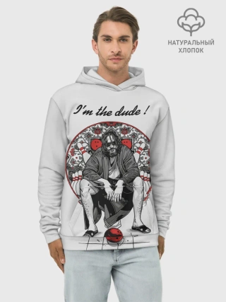 Худи мужской база хлопок / I am the dude!