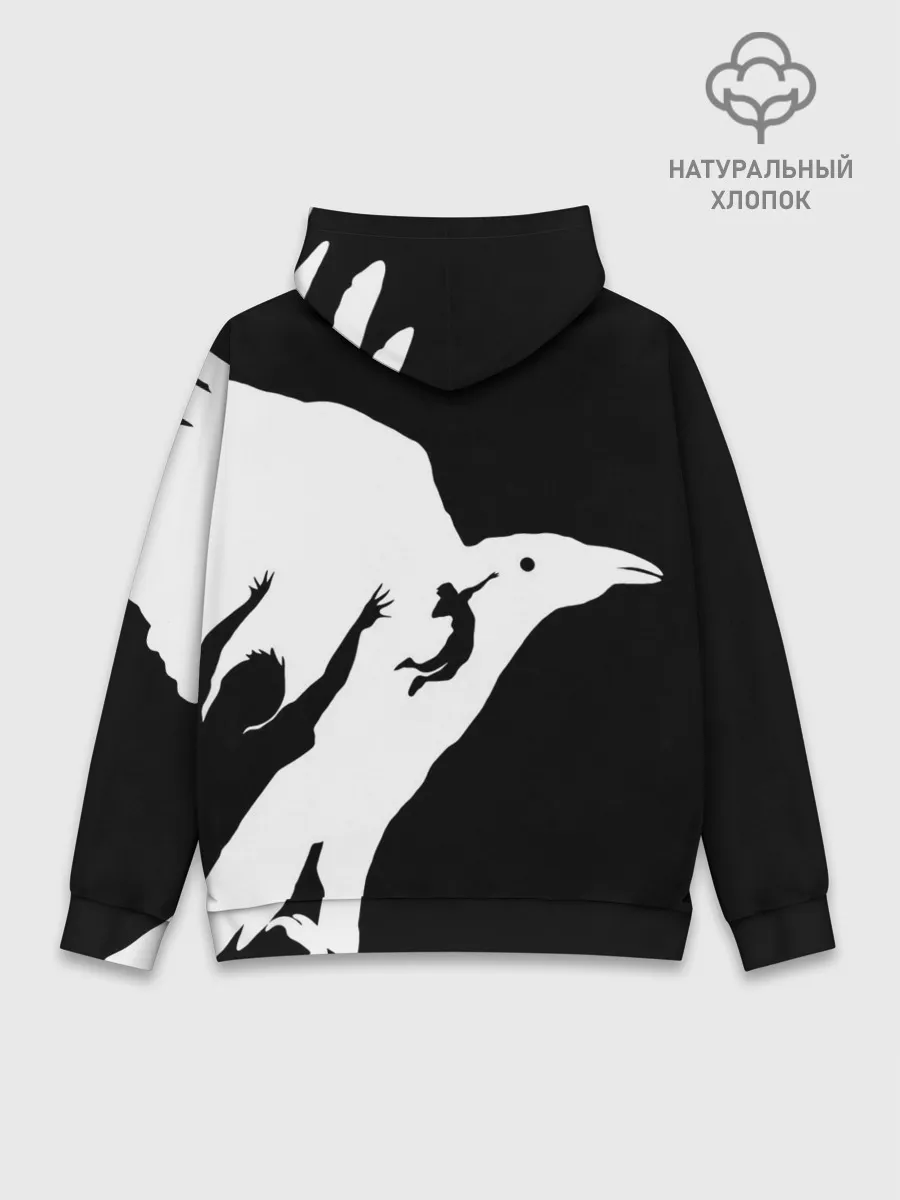 Худи мужской база хлопок / Ворон Карасуно Haikyu!!