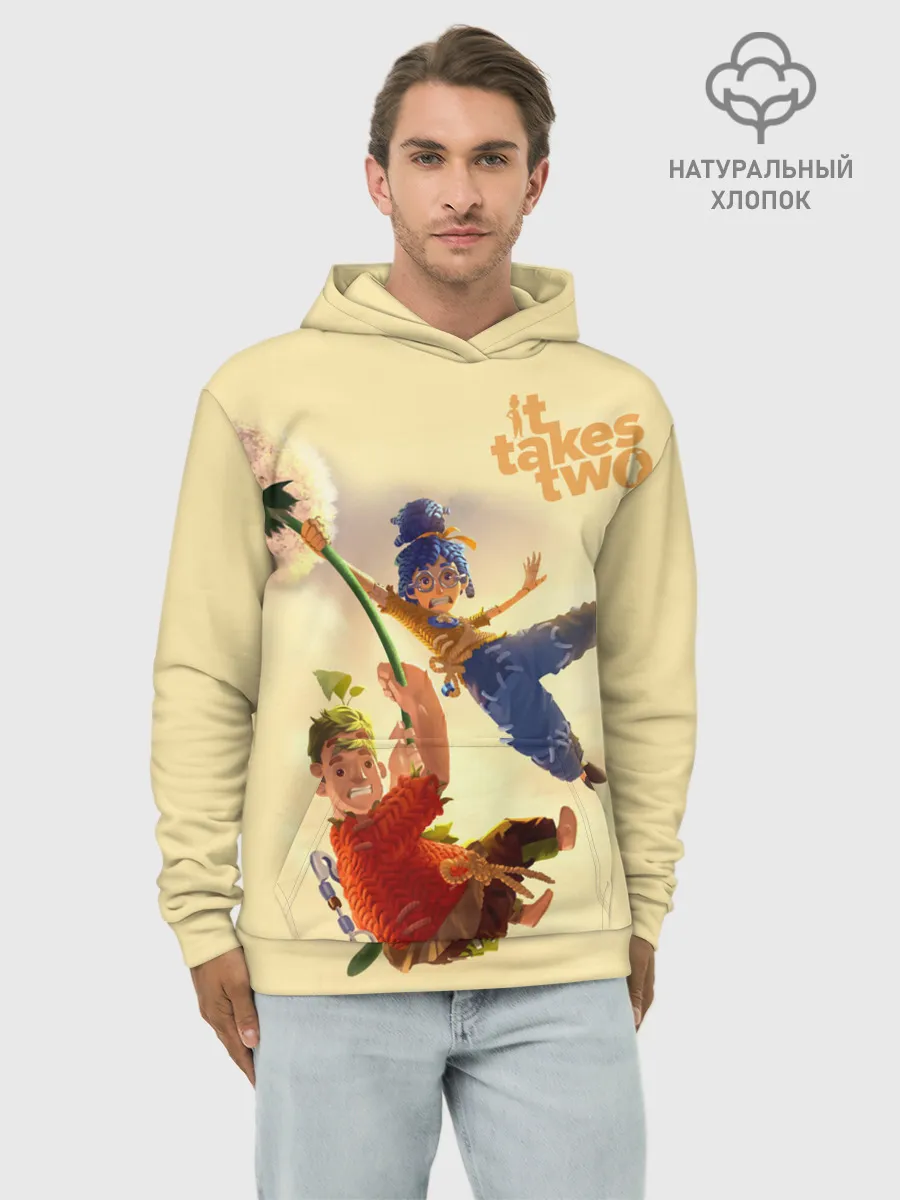 Худи мужской база хлопок / It Takes Two