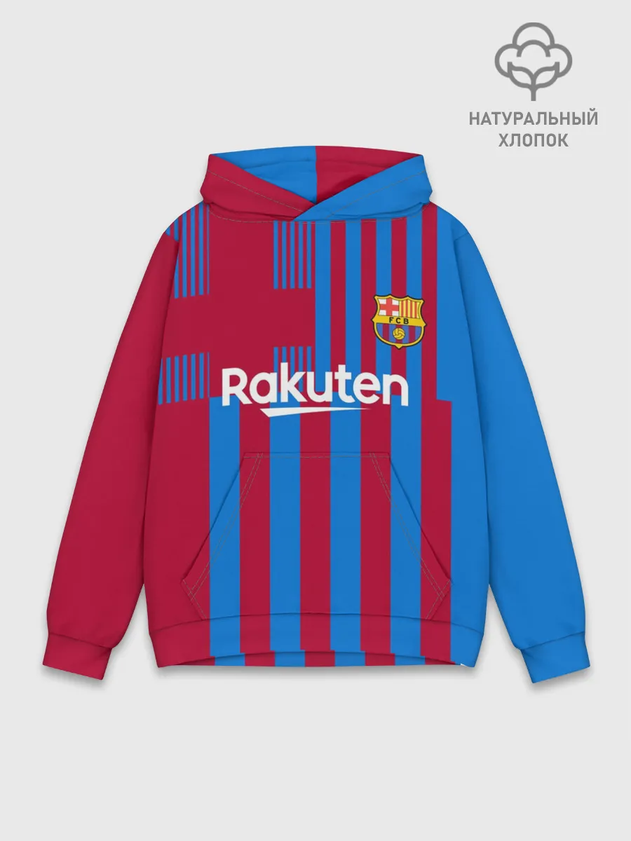 Худи мужской база хлопок / Месси Барселона 2021/2022