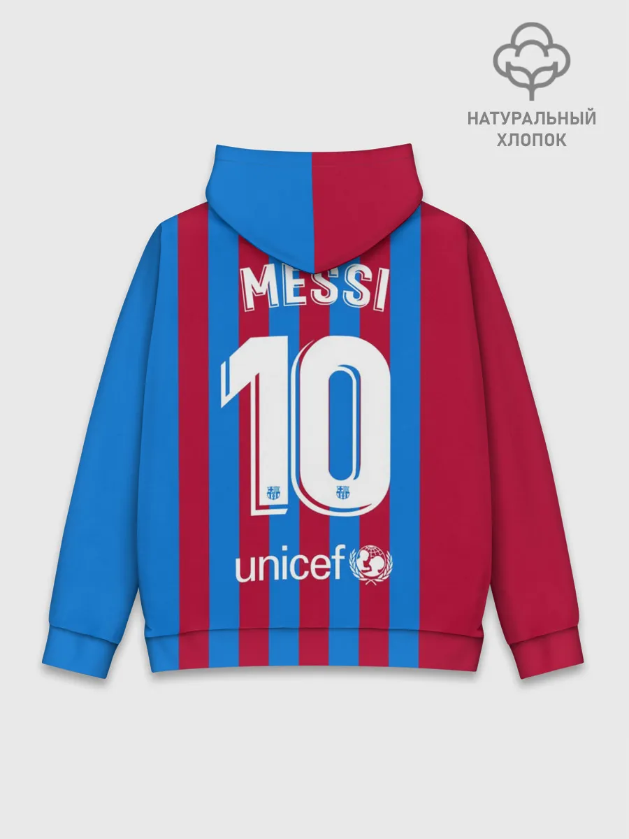 Худи мужской база хлопок / Месси Барселона 2021/2022