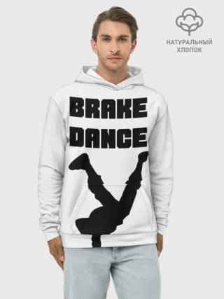Худи мужской база хлопок / Brake Dance