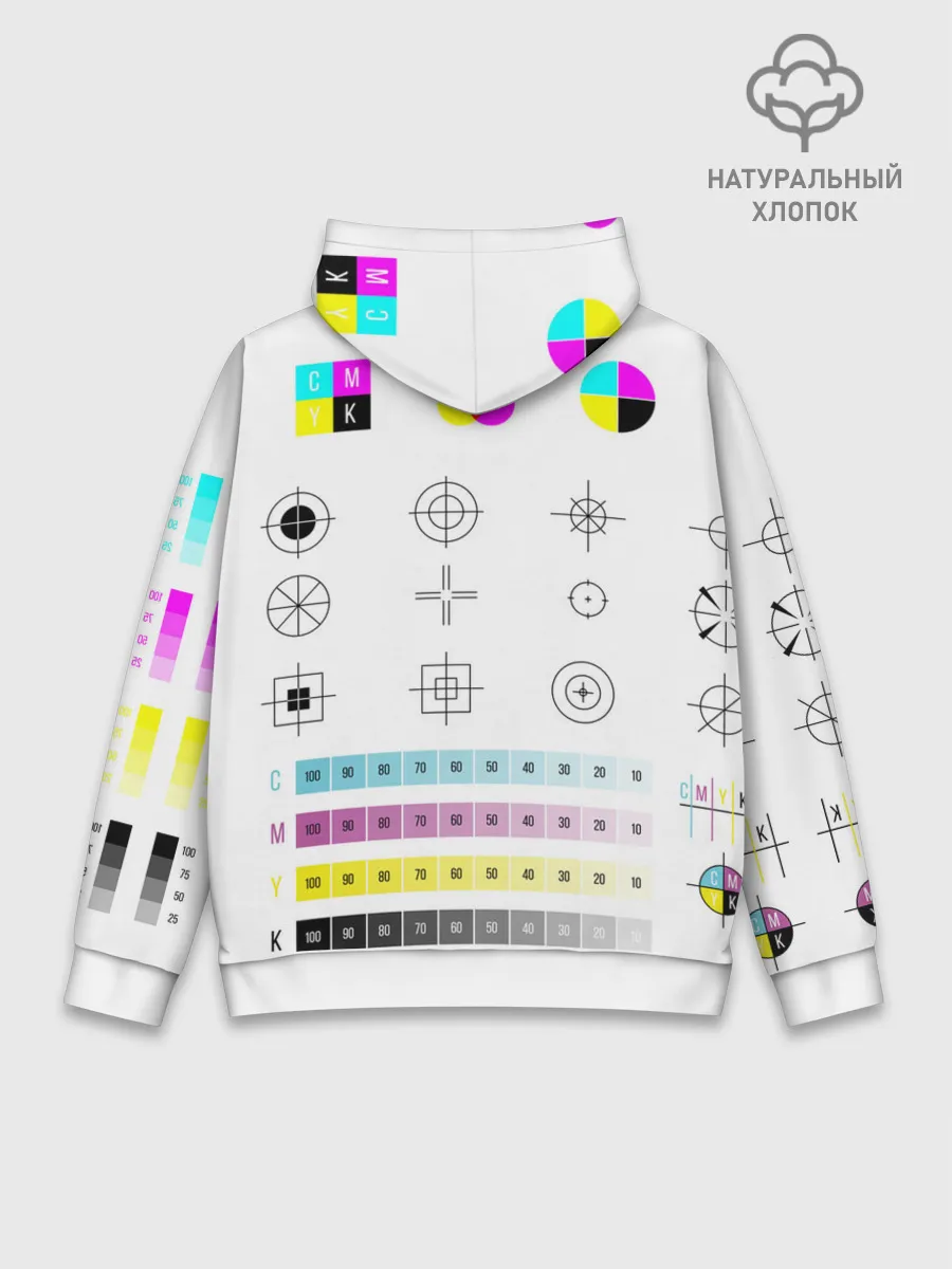 Худи мужской база хлопок / CMYK