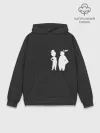 Худи мужской база хлопок / It Takes Two. Silhouette