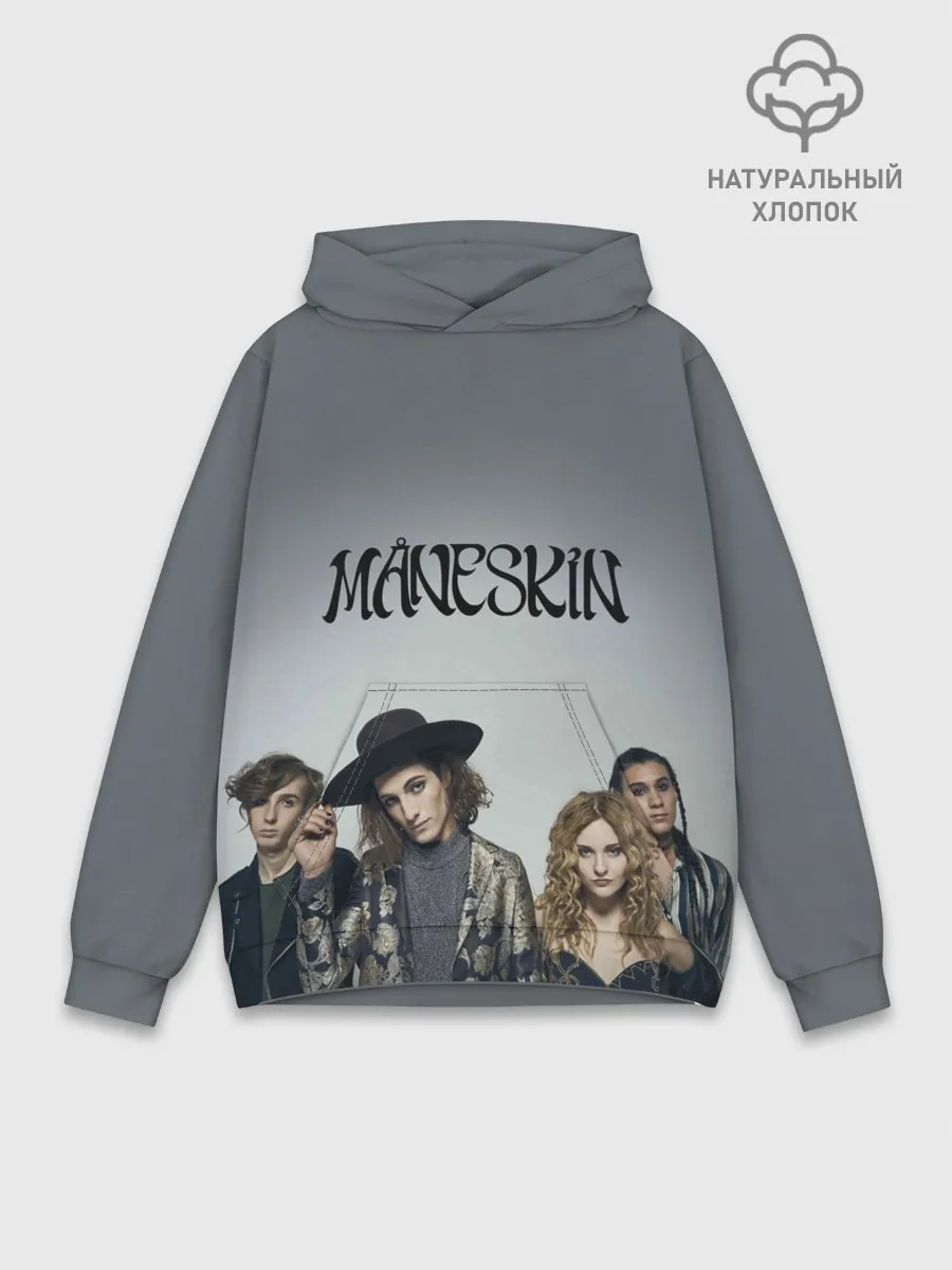 Худи мужской база хлопок / Maneskin
