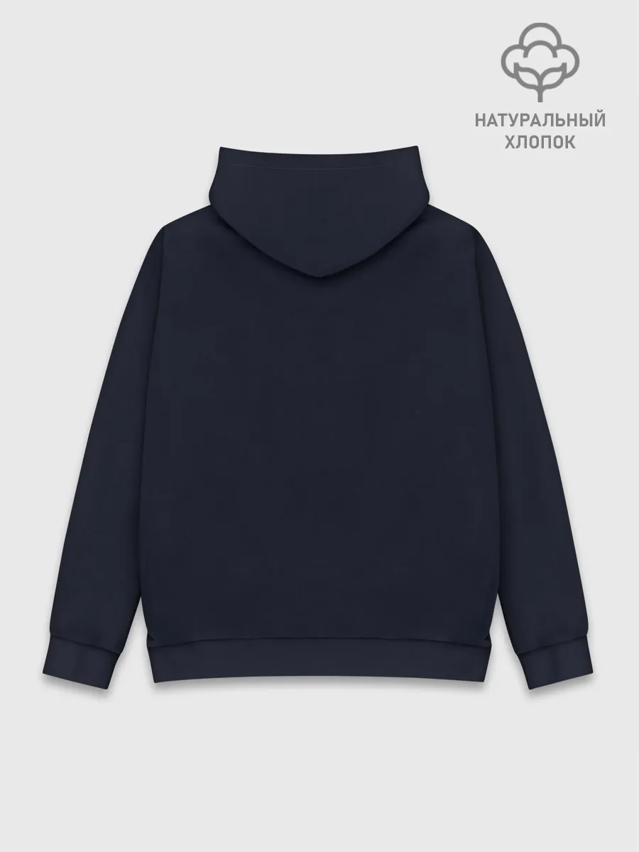 Худи мужской база хлопок / Небесный хадукен