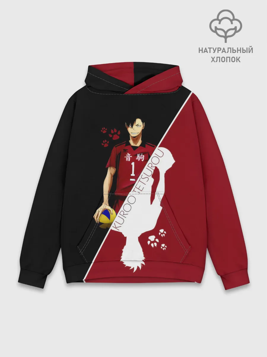 Худи мужской база хлопок / Куроо Тецуро | Haikyuu!!