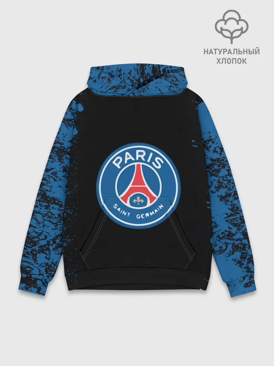 Худи мужской база хлопок / Paris Saint-German