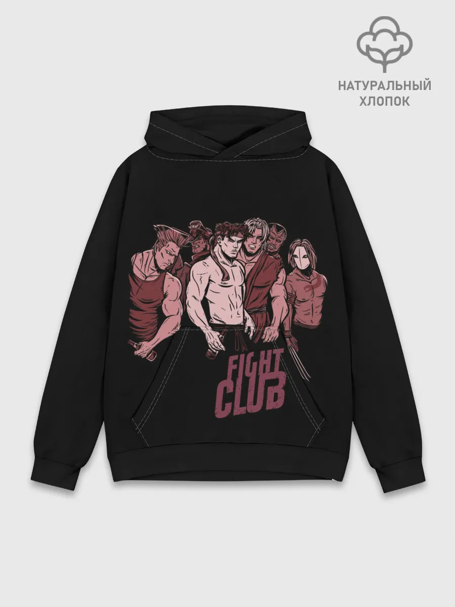 Худи мужской база хлопок / Fight Club x Street Fighter