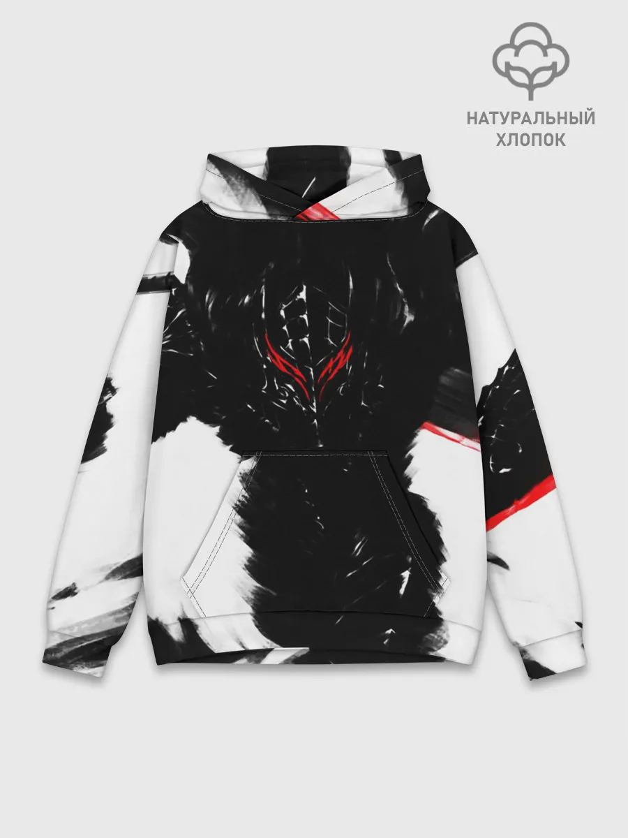 Худи мужской база хлопок / БЕРСЕРК ч/б