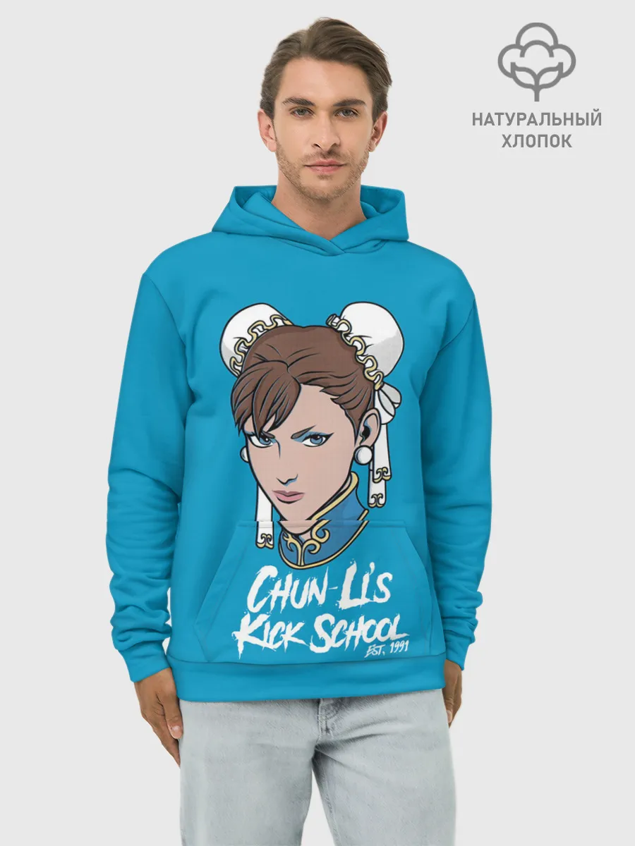 Худи мужской база хлопок / Chun Lis Kick School