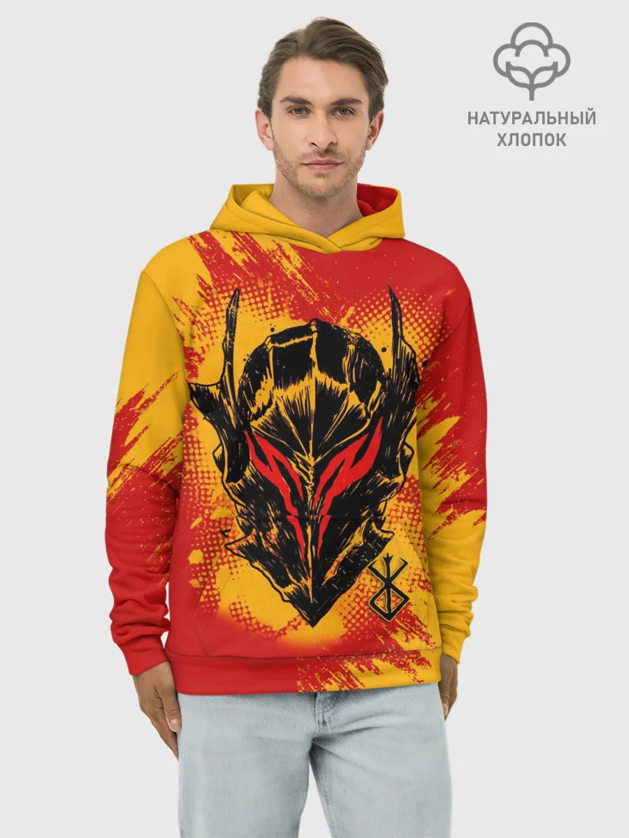 Худи мужской база хлопок / БЕРСЕРК маска и лого