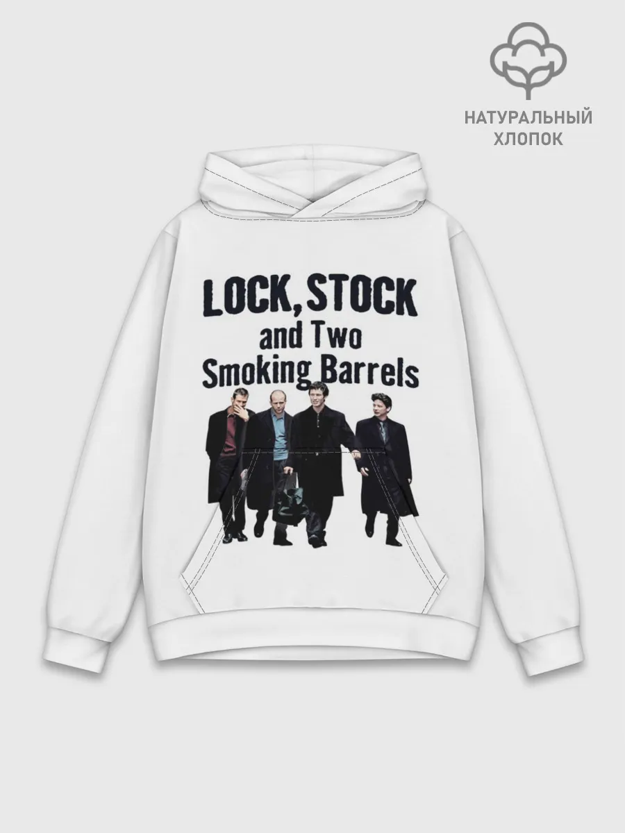 Худи мужской база хлопок / Карты Деньги Два Ствола Герои